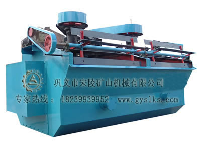 宋陵機械深入分析浮選機性能及其優(yōu)化方案